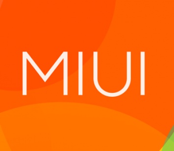 Ограничиваем использование смартфона на MIUI 11 и MIUI 12