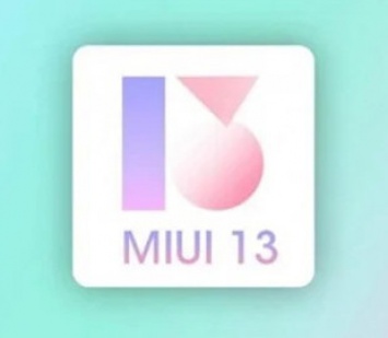 Появилась первая информация о MIUI 13