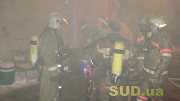 В Киеве вспыхнул мощный пожар в гостинице