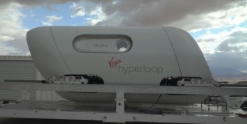 Первый заезд Hyperloop с пассажирами (видео)