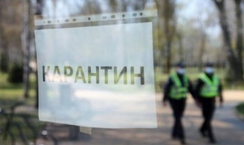 В Донецкой ОГА опровергли введение комендантского часа в "красной" зоне