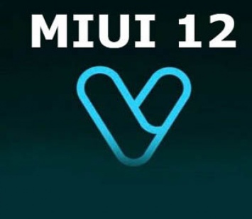 В камеру MIUI 12 добавили обновленный режим VLOG 2.0