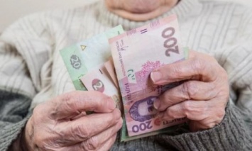Более 1,6 миллиона пенсионеров повысили пенсию в сентябре