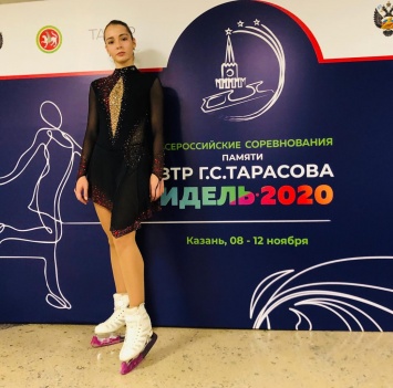 Фигуристка из Крыма выступила на этапе Кубка России