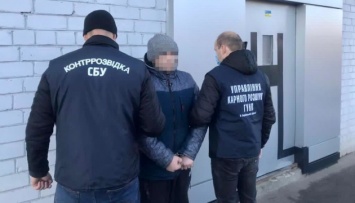 В Харькове задержали преступника, которого искал Интерпол