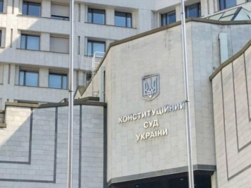 Г. Крючков: «Конституционный кризис в Украине происходит в условиях ожесточенной борьбы за власть»