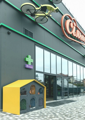 На Софиевской Борщаговке открылся первый супермаркет, который использует "зеленую" энергетику. Фото и видео