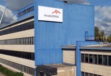 ArcelorMittal выделил в отдельную структуру итальянское подразделение