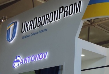 Правительство планирует передать отдельные авиапредприятия "Укроборонпрома" Минстратегпрому, однако контролировать оно их не сможет - StateWatch