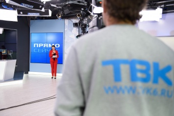 Телеканал ТВК оштрафован по жалобе от выдуманного человека