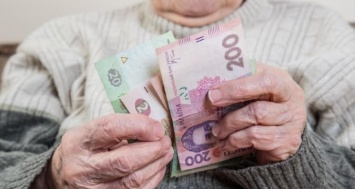 В Украине упростили оформление пенсий