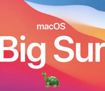 Операционная система macOS Big Sur стала доступна пользователям