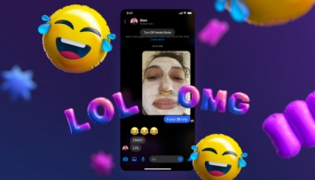 В Instagram и Messenger появилась функция самоудаления сообщений