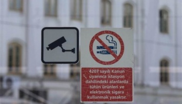 За курение на улицах в Турции ввели штраф $120