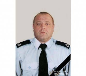 Потеря: на Днепропетровщине от коронавируса умер майор полиции