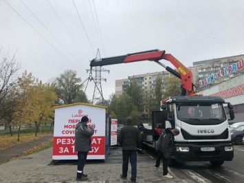В Киеве работал COVID-вагончик, в котором незаконно делали тесты на коронавирус