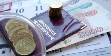 Минимальные пенсии для неработающих москвичей повысят до 20 220 рублей