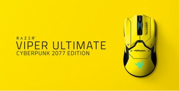 Razer Viper Ultimate Cyberpunk 2077 Edition - специальный релиз мышки Viper