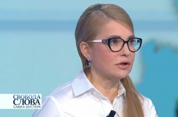Юлия Тимошенко сменила имидж: фото новой прически