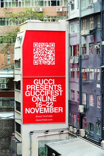 Что нужно знать об онлайн-фестивале Gucci