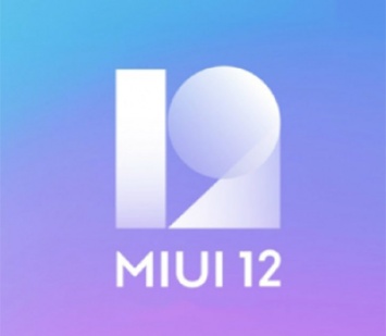 Новая тема Life is flat для MIUI 12 понравилась фанатам Xiaomi