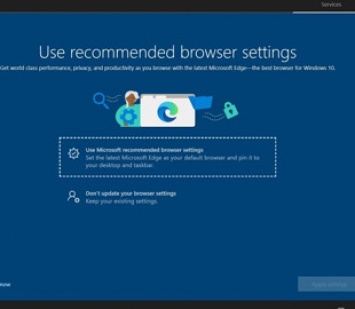 В Windows 10 появилась полноэкранная реклама браузера Edge