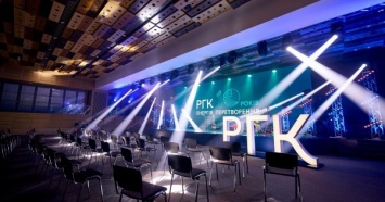 РГК вместе с Film.ua Entertainment провели телемарафон в честь первого юбилея компании