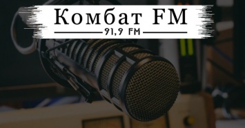 В Луганской области заглушили радио террористов "ЛНР"