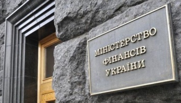 Минфин привлек первый транш по совместному с ЕИБ проекту для поддержки агропредприятий