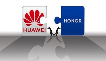 Huawei официально подтвердила, что продала Honor