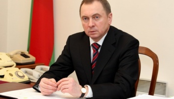 Беларусь понижает уровень участия в Восточном партнерстве