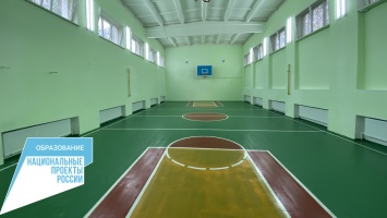 Как на периферии Крыма создают условия для занятий спортом
