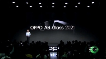 Новые OPPO AR Glass 2021 практически неотличимы от классических очков