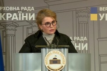 В Раде инициировали увольнение главы финансового комитета Гетманцева