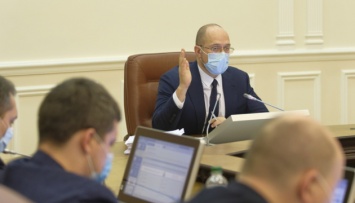 Кабмин передал Государственное инновационное учреждение в управление Минстратегпрому