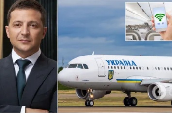 Дорогой Президент: Wi-Fi в самолете Зеленского обойдется украинцам в 32 млн гривен