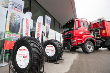 ATG начала маркировать шины для поставок на российский рынок
