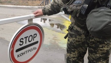 Украина в ОБСЕ снова призвала Россию открыть КПВВ на Луганщине