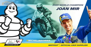 Шины Michelin Power Slick помогли Жоану Миру завоевать чемпионский титул в MotoGP