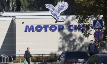 Менеджеры Богуслаева "нарисовали" прибыль "Мотор Сич", - блогер раскрыла бухгалтерские махинации