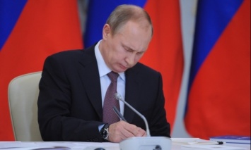 Россия продлила контрсанкции в отношении нескольких стран, в том числе Украины