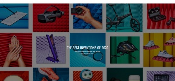 Названы лучшие изобретения 2020 года