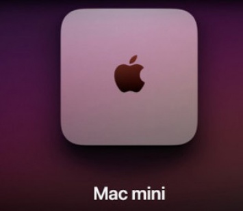 Назван главный недостаток нового Apple Mac mini