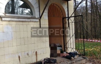 Убийство в парке Киева: установлена личность погибшей