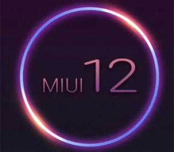 Популярный смартфон Xiaomi получает последнее глобальное обновление MIUI 12