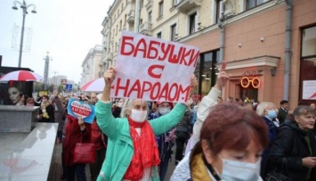 Пенсионеры и медики выйдут на акцию протеста в Минске