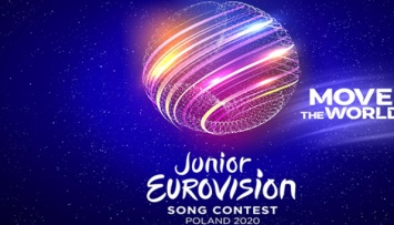 Детское Евровидение из-за COVID-19 стартует в онлайне