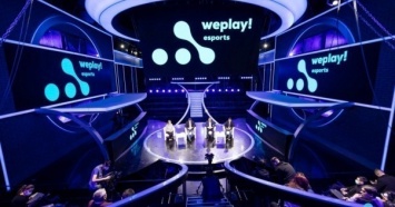 "Смогли договориться": в 2020 году холдинг WePlay! Esports вырос на 4,5 раза, - Лазебников