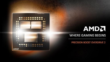 AMD пообещала для Ryzen 5000 разгон адаптивным снижением напряжения: ускорение до 10 %