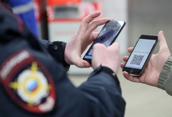 Власти Москвы будут собирать "цифровые профили" москвичей